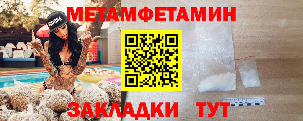 Каспийск  АМФ Premium  Вход с VPN 