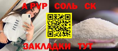 каннабис Дубна