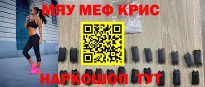 каннабис Дубна