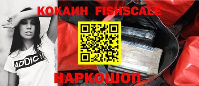 каннабис Дубна