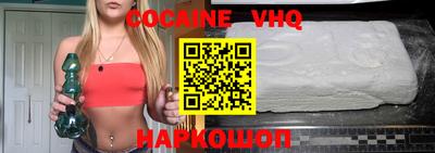 каннабис Дубна
