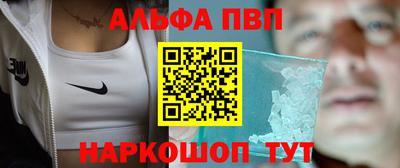 COCAINE Донской