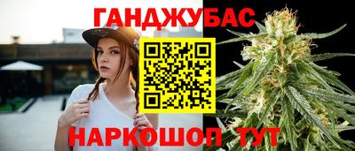 COCAINE Донской