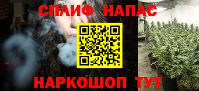 COCAINE Донской