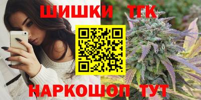 соль курить ск Донецк