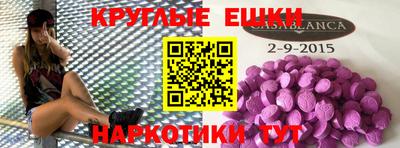 каннабис Дубна