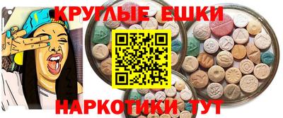 каннабис Дубна