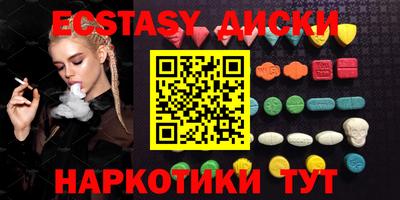 COCAINE Донской