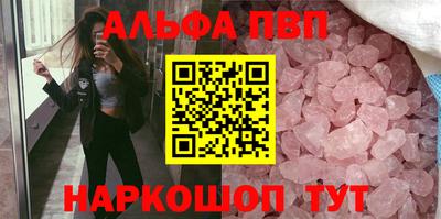 COCAINE Донской
