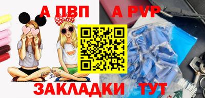 каннабис Дубна