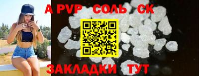 COCAINE Донской