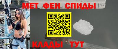 каннабис Дубна