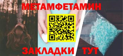 каннабис Дубна