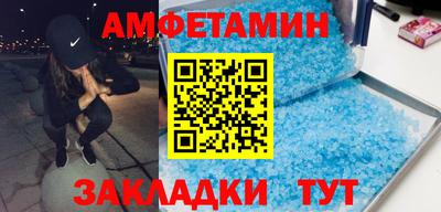 каннабис Дубна
