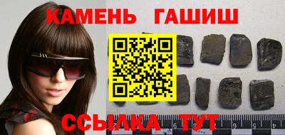 COCAINE Донской