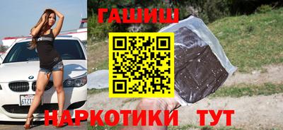 COCAINE Донской
