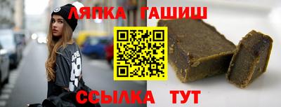 каннабис Дубна