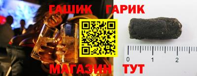 каннабис Дубна
