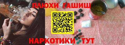 COCAINE Донской
